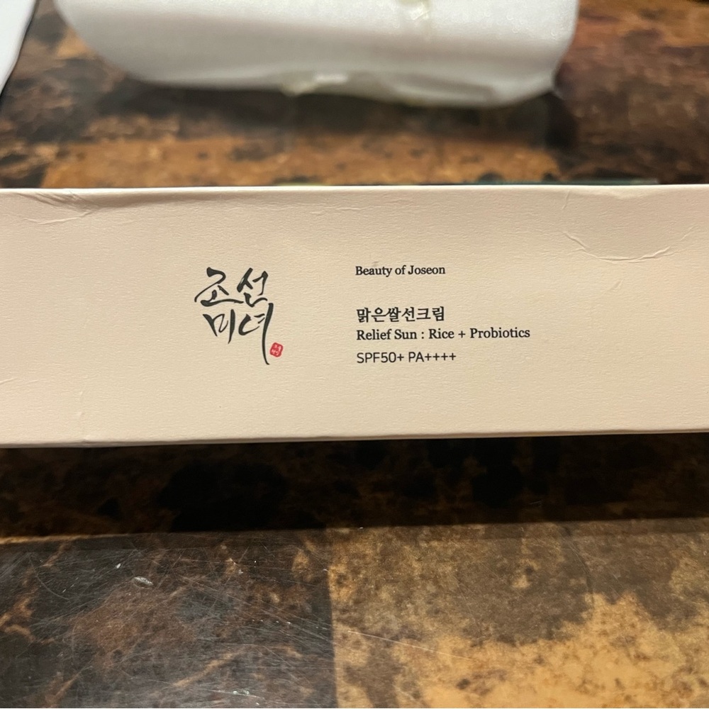 Relief Sun SPF50+ PA++++ Cream